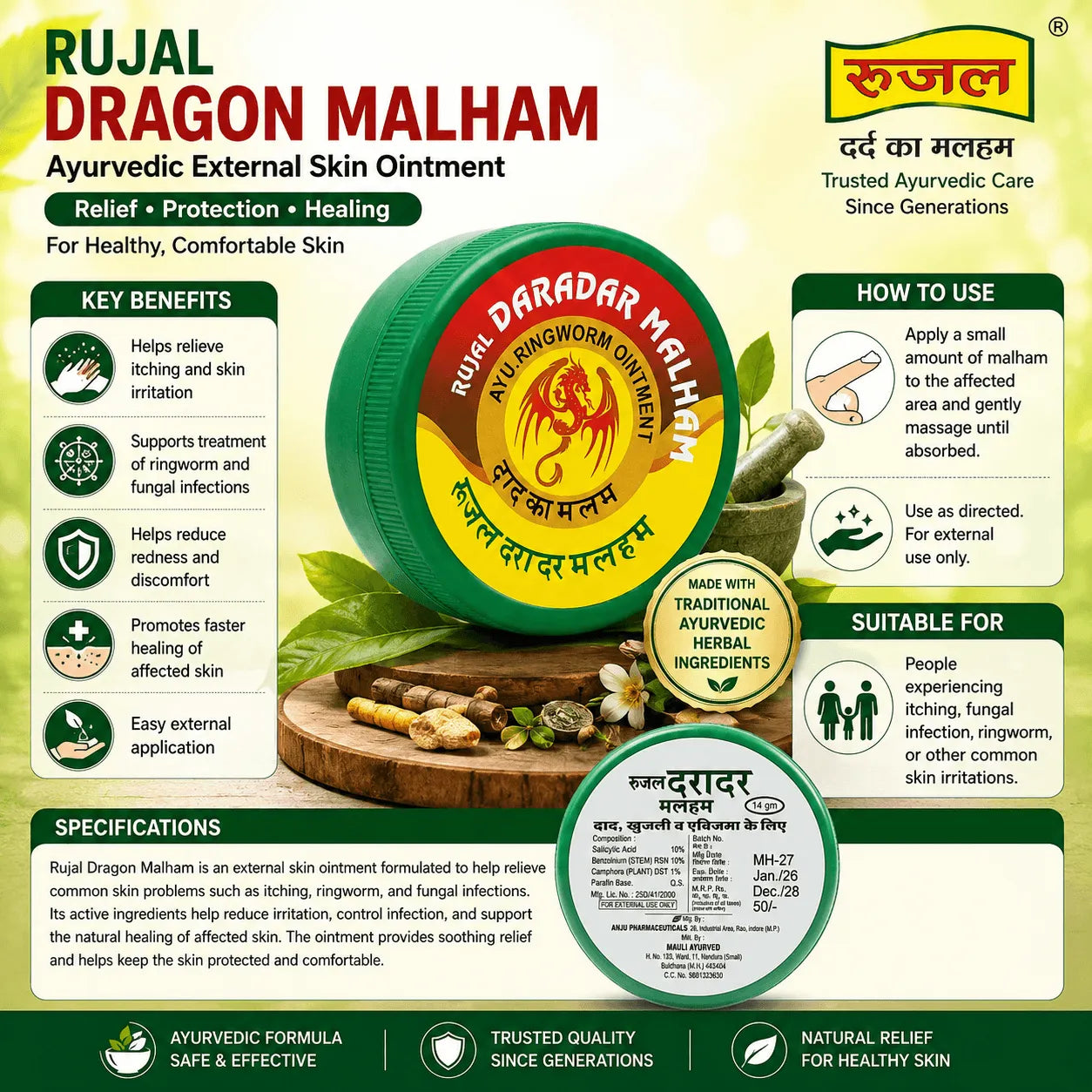 Rujal Daradar Malham