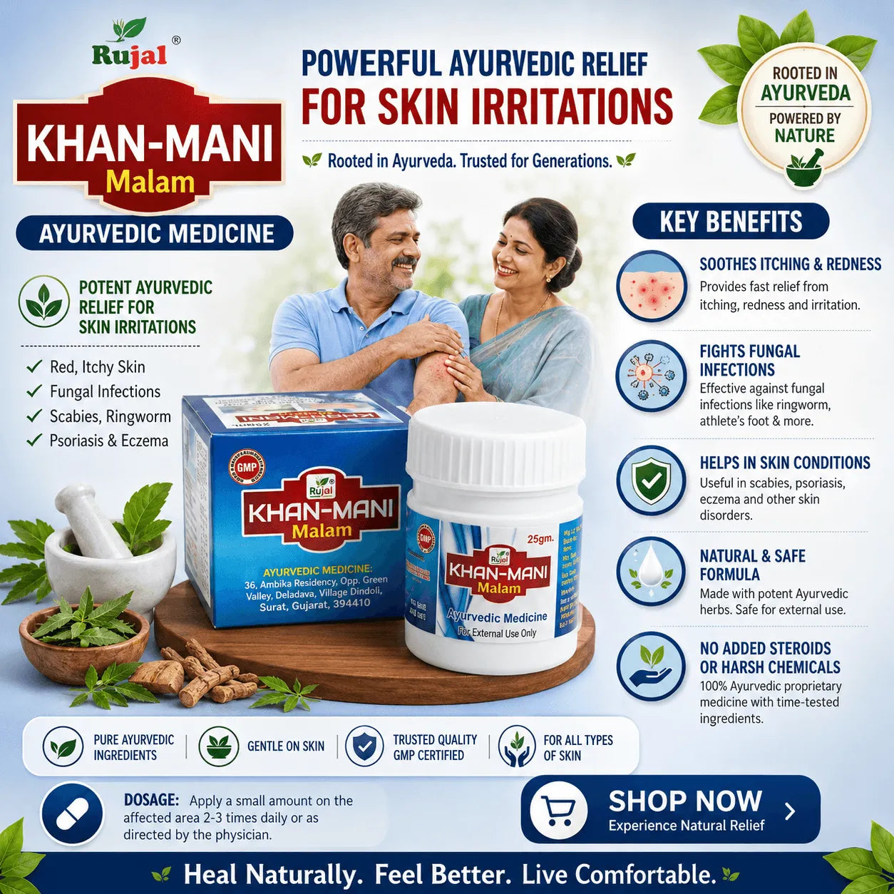 Khan Mani Malam