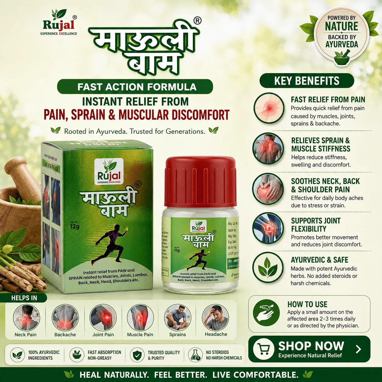 Mauli Baam