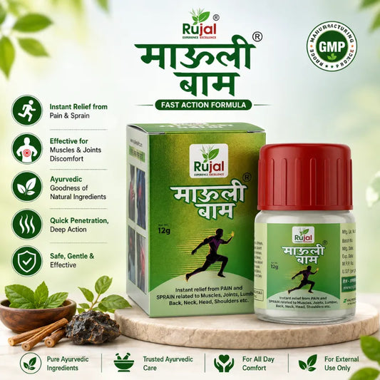 Mauli Baam