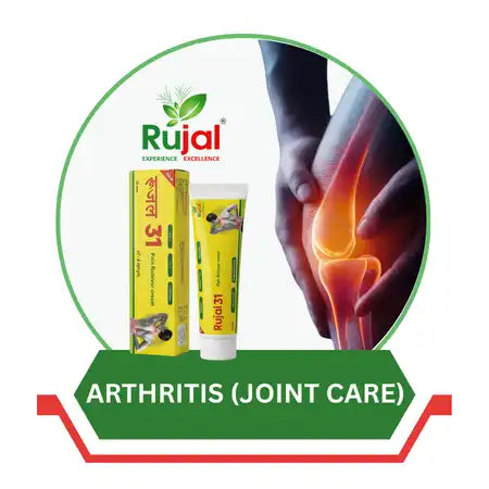 Arthritis (Joint Care)