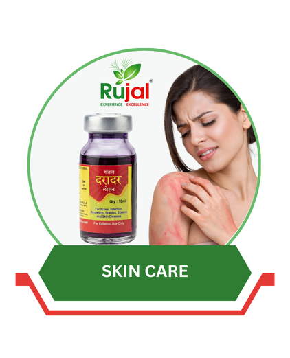Skin Care