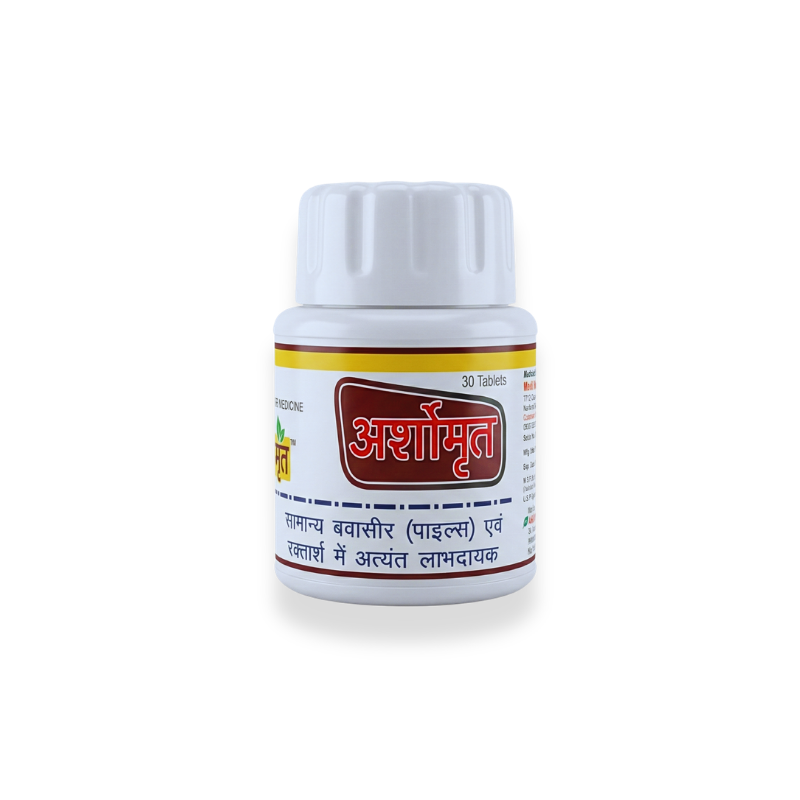 Arshomutra Tablets – Ayurvedic Support for Piles