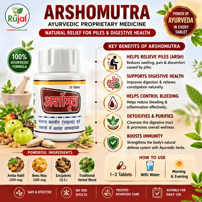 Arshomutra Tablets – Ayurvedic Support for Piles
