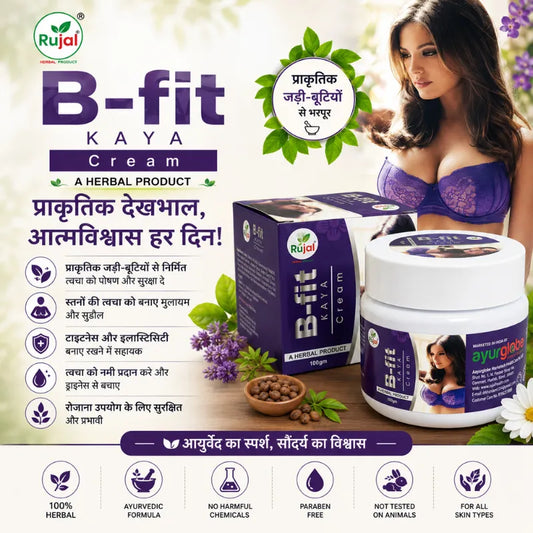 B-Fit Kaya Cream