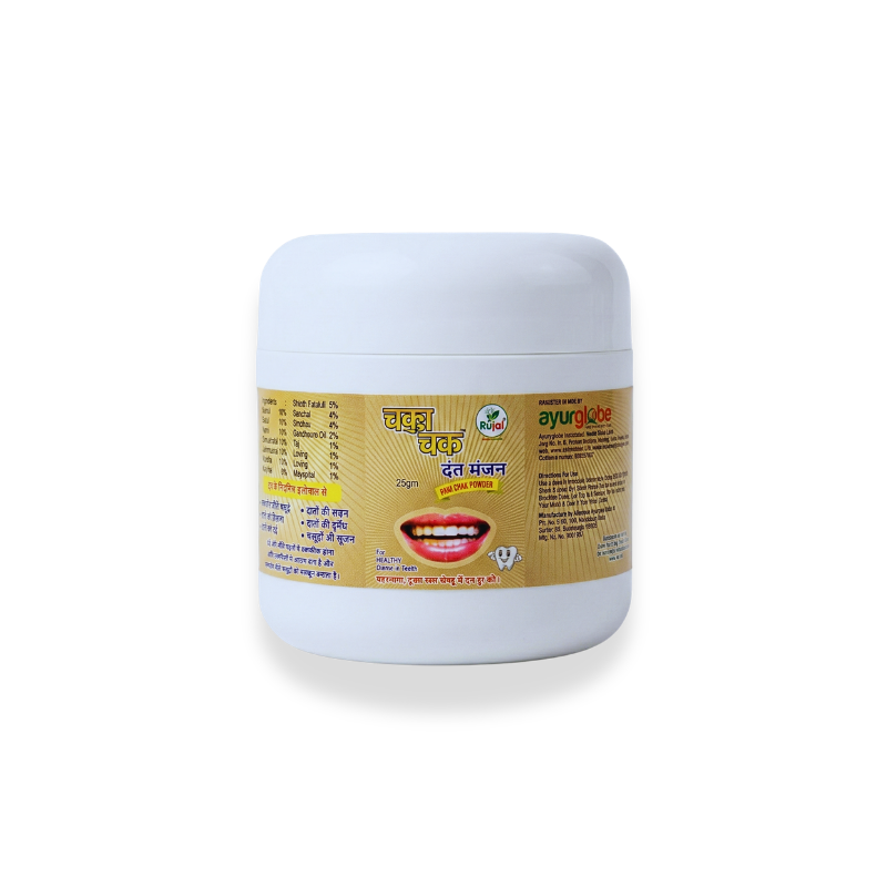 Rujal Chaka Chak Dant Manjan – Ayurvedic Tooth Powder - Pack of 6