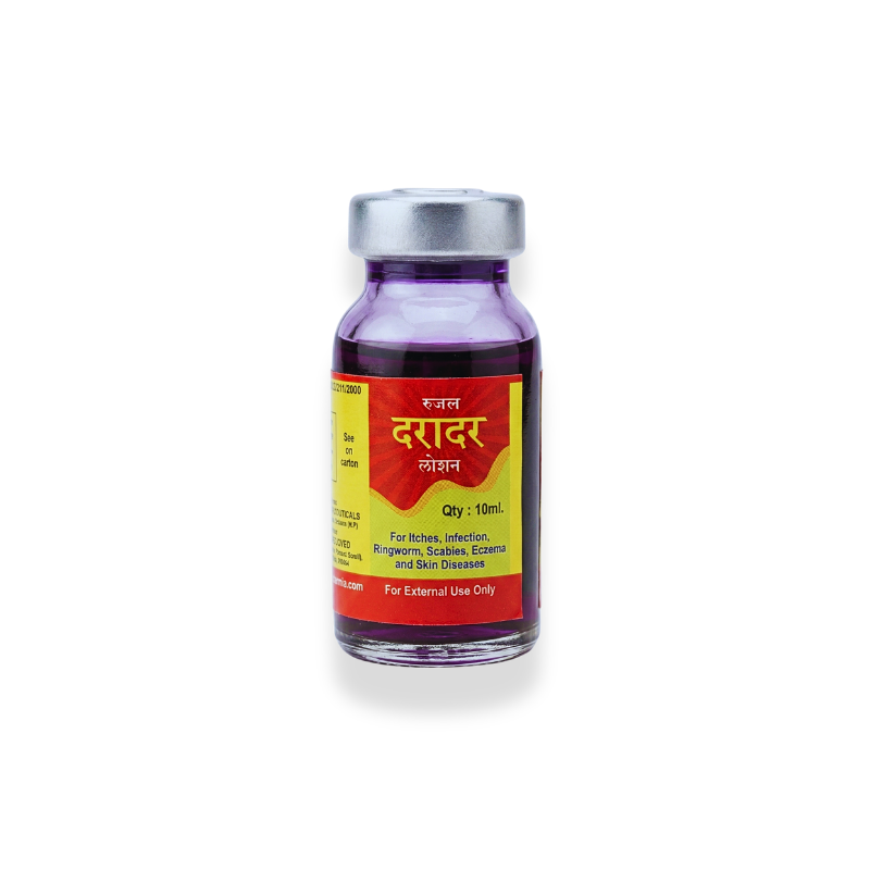 Daradar Lotion