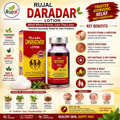 Daradar Lotion