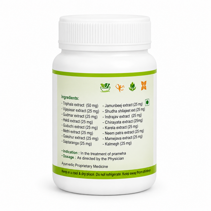 Rujal Dibom Tablets