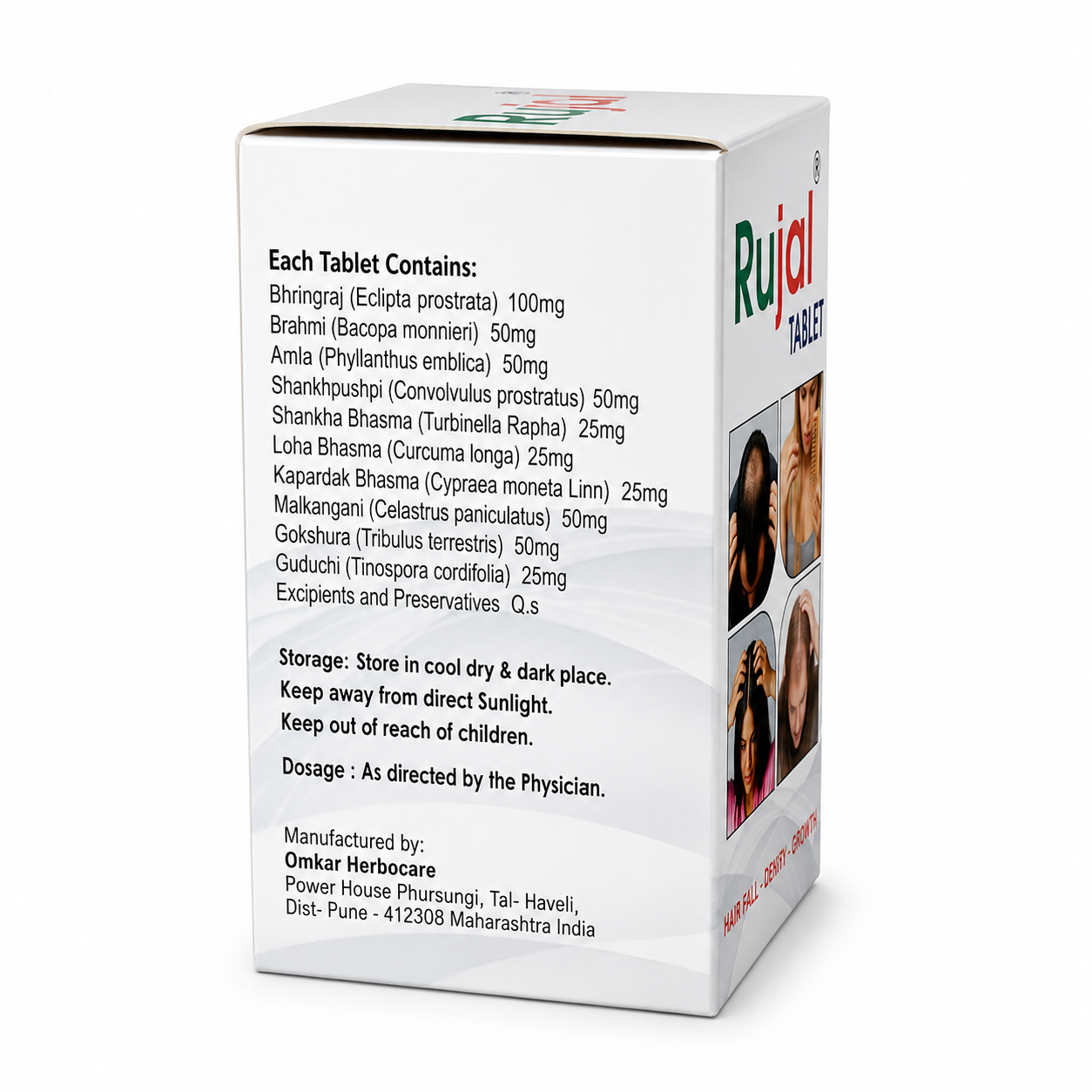 Rujal Tablet (Hair Fall Control)