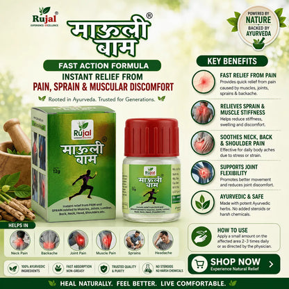 Mauli Baam