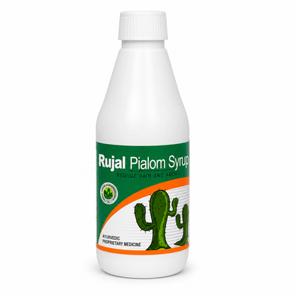 Rujal Pil O Care Liquid (Pilo Liquid)