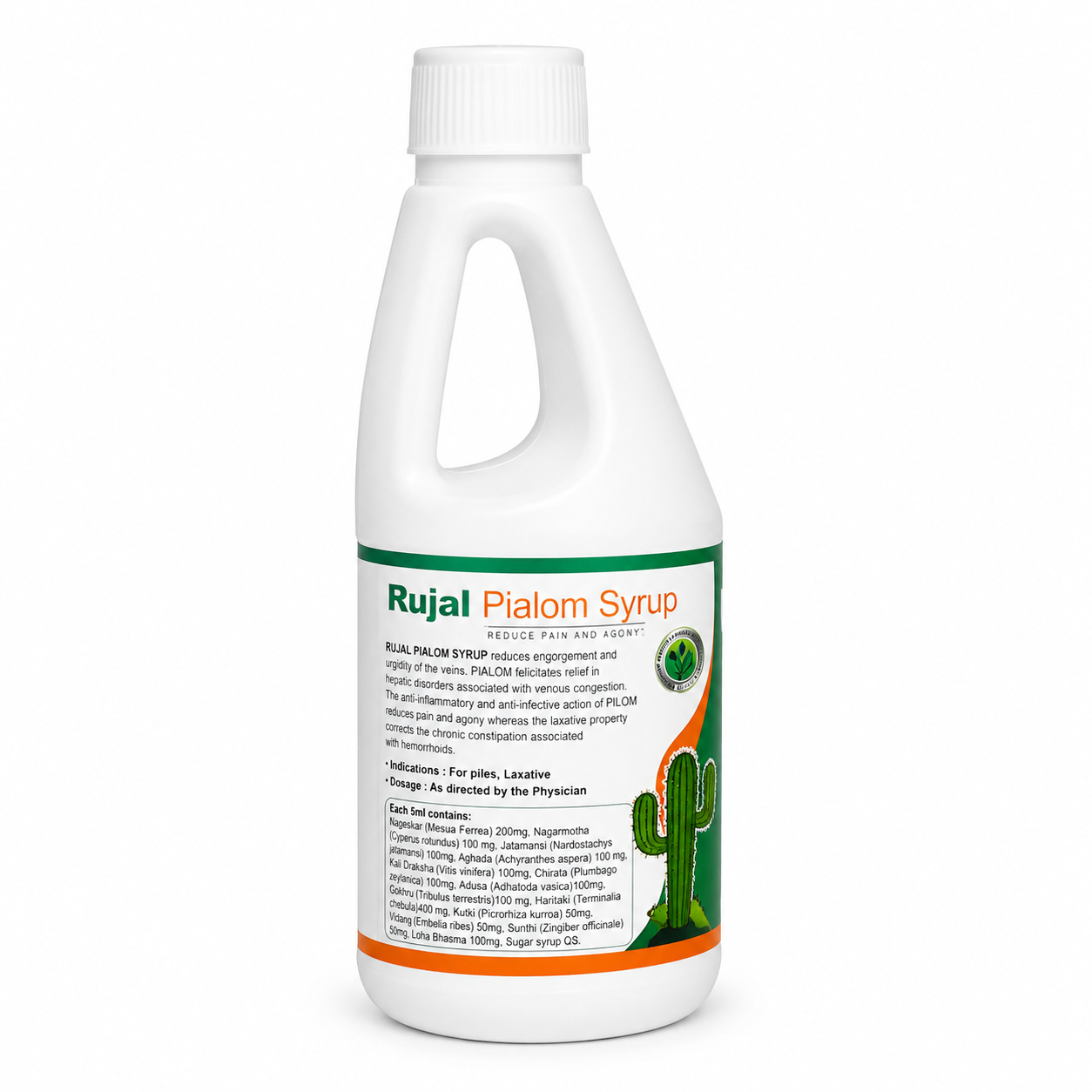 Rujal Pil O Care Liquid (Pilo Liquid)