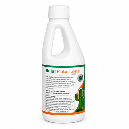 Rujal Pil O Care Liquid (Pilo Liquid)