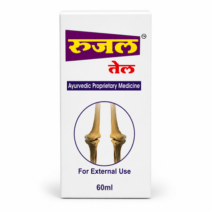 Rujal Oil for Joint Pain 60 ml