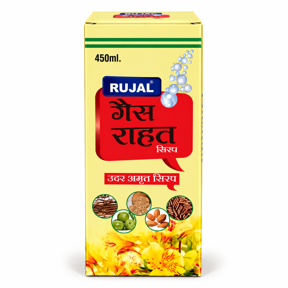 Rujal Gas Rahat Syrup 450 ML - Pack 0f 2