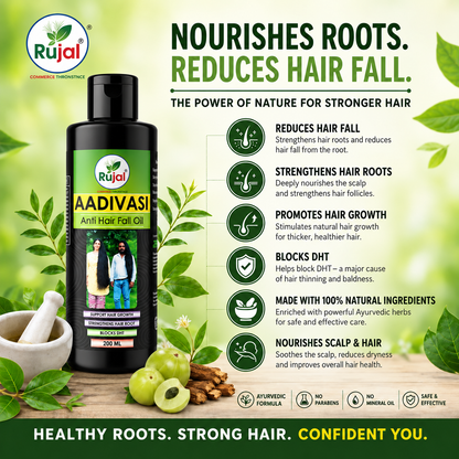 Rujal Aadivasi Hair Oil – 200 ml