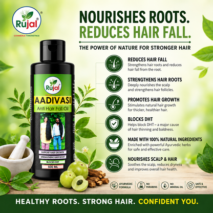 Rujal Aadivasi Hair Oil – 500 ml