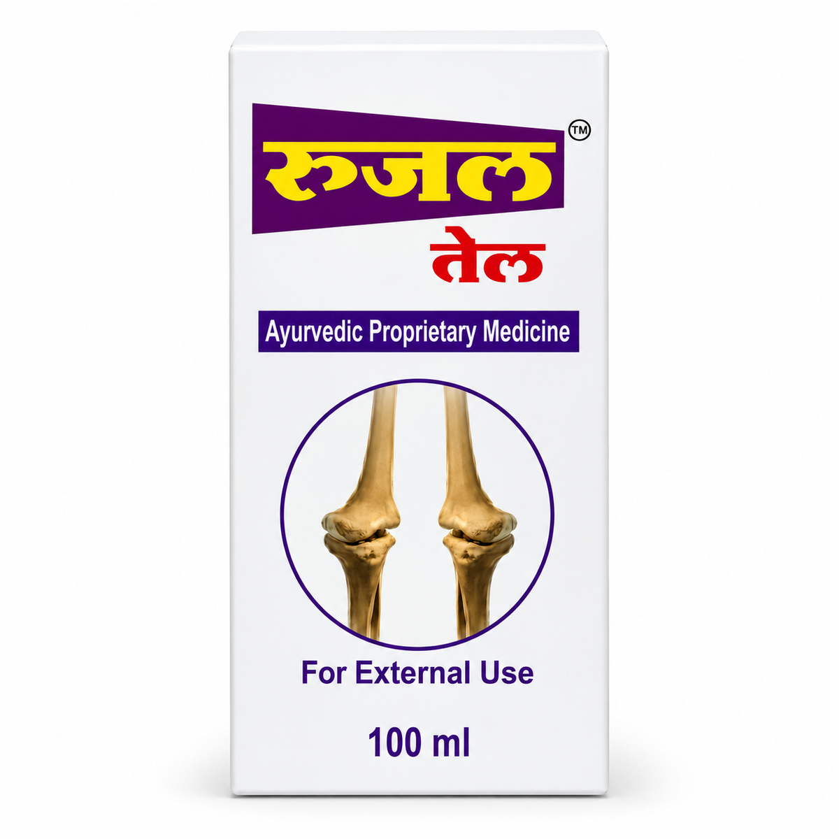 Rujal Oil for Joint Pain 100 ml - Pack of 2