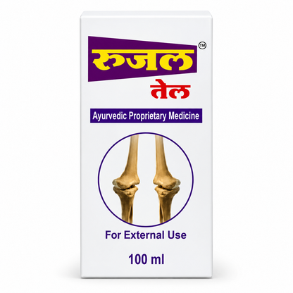 Rujal Oil for Joint Pain 100 ml - Pack of 2