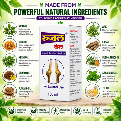 Rujal Oil for Joint Pain 100 ml - Pack of 2