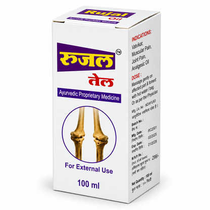 Rujal Oil for Joint Pain 100 ml - Pack of 2