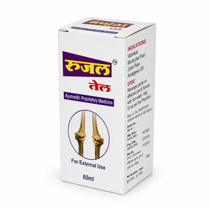 Rujal Oil for Joint Pain 60 ml