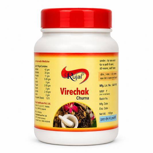 Rujal Virechak Churna 100 Grams