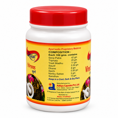 Rujal Virechak Churna 50 Grams