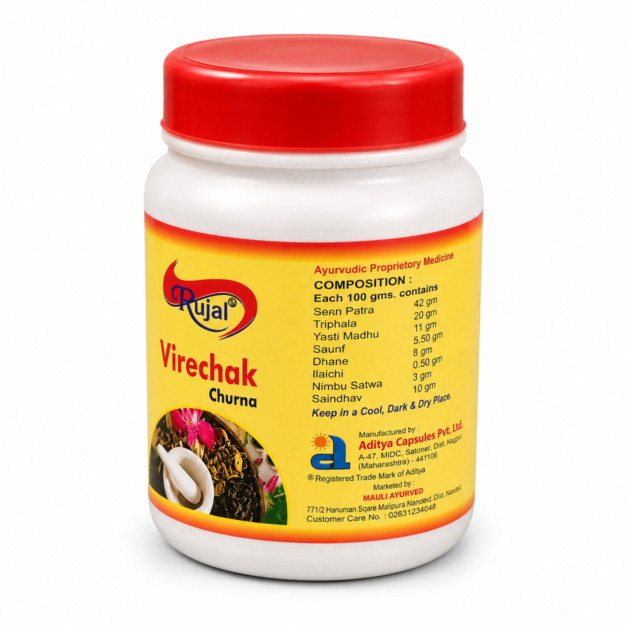 Rujal Virechak Churna 50 Grams