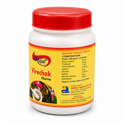 Rujal Virechak Churna 50 Grams
