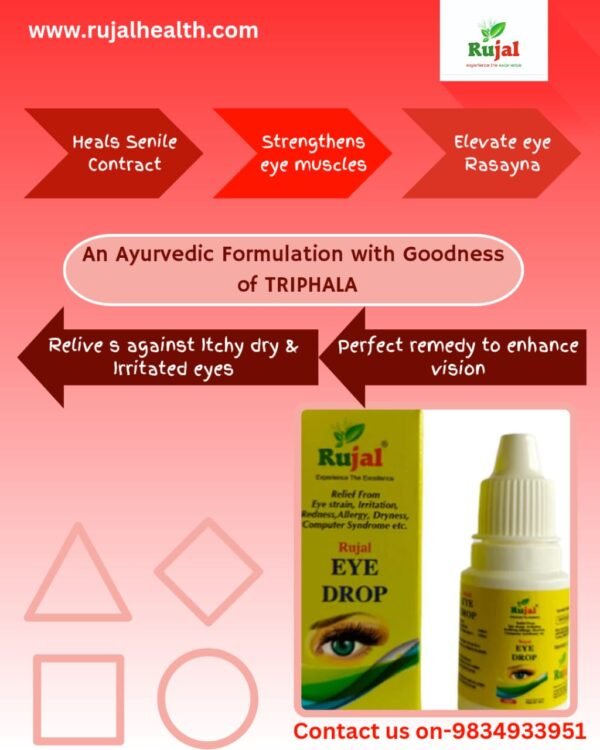 RUJAL EYE DROP