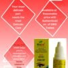 RUJAL EYE DROP