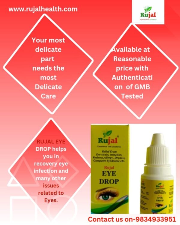 RUJAL EYE DROP